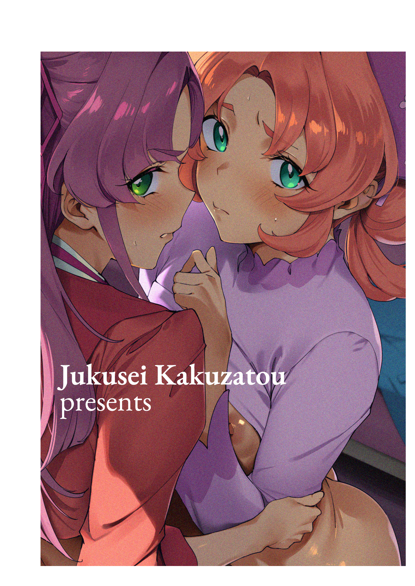 Hentai Manga Comic-This Couldn't Possibly Have Been Our Answer-Read-22